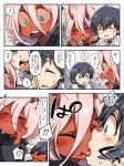  1boy 1girl 4koma black_hair blue_eyes blush candy closed_eyes colored comic couple darling_in_the_franxx face-to-face food fur_trim green_eyes herozu_(xxhrd) hiro_(darling_in_the_franxx) horns kiss long_hair looking_at_viewer oni_horns pink_hair red_horns red_pupils red_sclera red_skin short_hair speech_bubble sweat translation_request zero_two_(darling_in_the_franxx) 