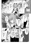  2girls absurdres apron bell checkered checkered_kimono comic flower glasses greyscale hair_bell hair_flower hair_ornament hieda_no_akyuu highres japanese_clothes kimono long_sleeves monochrome motoori_kosuzu multiple_girls page_number short_hair sunaya_yanokura touhou translation_request twintails two_side_up 