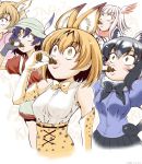  5girls animal_ears animal_print backpack bag bangs bare_shoulders bird_wings black_bow black_hair black_neckwear black_skirt bow bowtie breasts brown_eyes bucket_hat chiaki_tarou commentary_request common_raccoon_(kemono_friends) elbow_gloves eyebrows eyebrows_visible_through_hair feathers fennec_(kemono_friends) fox_ears fur_collar gloves grey_hair hair_between_eyes hat hat_feather head_wings japanese_crested_ibis_(kemono_friends) kaban_(kemono_friends) kemono_friends long_hair medium_breasts multicolored_hair multiple_girls parody pleated_skirt puffy_short_sleeves puffy_sleeves purple_shirt raccoon_ears red_shirt serval_(kemono_friends) serval_ears serval_print shirt short_hair short_sleeves shorts skirt sleeveless sleeveless_shirt sweatdrop white_hair wings yellow_bow yellow_neckwear 