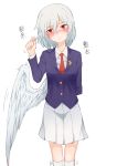  1girl arm_behind_back blazer blush commentary_request cosplay crescent_moon feathered_wings frown highres idaku jacket kishin_sagume looking_away looking_down moon necktie red_eyes reisen_udongein_inaba reisen_udongein_inaba_(cosplay) shirt short_hair single_wing skirt solo touhou white_hair white_shirt white_skirt wings 