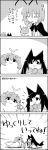  1girl 4koma animal_ears antennae brooch cape closed_eyes comic commentary_request crazy_straw drinking drinking_straw elbow_rest emphasis_lines eternity_larva eye_contact eyebrows_visible_through_hair flower greyscale hair_between_eyes hands_on_own_face highres imaizumi_kagerou jewelry long_hair looking_at_another lying monochrome on_stomach shared_drink sharing shawl short_hair shoujo_kitou-chuu smile straw tail tani_takeshi touhou translation_request tulip wings wolf_ears wolf_tail wriggle_nightbug yukkuri_shiteitte_ne 