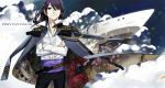  bad_id belt bike_chain chain cloud clouds flower flying heterochromia nishihara_isao petals pixiv pixiv_fantasia pixiv_fantasia_3 purple_eyes purple_hair rose ship sky soldier uniform violet_eyes yellow_eyes 