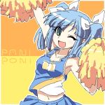  cheerleader green_eyes long_hair lowres navel oekaki pani_poni_dash pani_poni_dash! pom_poms suzuki_sayaka twintails uo wink 