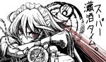  face izayoi_sakuya monochrome oekaki red_eyes spot_color touhou translation_request uousa 