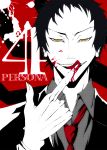 adachi_tohru bad_id blood chinese male necktie persona persona_4 pizaya s_tanly spoilers yellow_eyes 