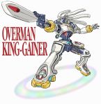  king_gainer mecha overman_king_gainer super_robot tagme 