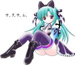  boots clothed gothic_lolita loli lolicon_lover saint_october thigh-highs 
