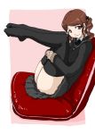  1girl amagami black_legwear black_thighhighs brown_eyes brown_hair feet knees_on_chest kuma_kichi legs_up nakata_sae school_uniform skirt solo thigh-highs thighhighs 