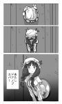  hair_ribbon hat minigirl monochrome parody patchouli_knowledge ribbon ritsu_(pixiv9642) ritsu_(roboroboro) touhou translated what 