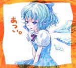  blue_hair cirno short_hair sketch suzutou touhou 