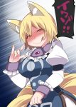  1girl animal_ears blonde_hair blush commentary_request fox_ears fox_tail hammer_(sunset_beach) hand_gesture looking_at_viewer multiple_tails no_hat no_headwear puffy_sleeves short_hair smile solo tabard tail tongue tongue_out touhou yakumo_ran yellow_eyes 