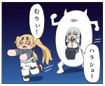  &gt;_&lt; 2girls belt black_legwear black_skirt blonde_hair blue_background blue_shirt blush bokota_(bokobokota) chibi closed_eyes comic commentary_request crying dress eyebrows_visible_through_hair gambier_bay_(kantai_collection) gradient gradient_background hair_between_eyes headband hibiki_(kantai_collection) highres kantai_collection long_hair low_twintails miniskirt multiple_girls neckerchief open_mouth running sailor_collar sailor_dress school_uniform serafuku shirt short_sleeves shorts silver_hair simple_background skirt smile thigh-highs translation_request twintails 