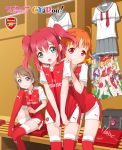  3girls arsenal_fc copyright_name cyaron_(love_live!) hands_on_another&#039;s_shoulders highres kurosawa_ruby locker locker_room love_live! love_live!_sunshine!! multiple_girls puma_ag reference_work takami_chika uranohoshi_school_uniform watanabe_you 