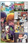  4koma 5boys 5girls artist_name black_hair blue_eyes blue_hair bottle bright_pupils brown_hair burning carrying comic copyright_name cup darling darling_in_the_franxx drinking_glass filter freckles futoshi_(darling_in_the_franxx) glasses gorou_(darling_in_the_franxx) grass green_eyes highres hiro_(darling_in_the_franxx) ichigo_(darling_in_the_franxx) ikuno_(darling_in_the_franxx) kokoro_(darling_in_the_franxx) leaf log long_hair magnifying_glass mato_(mozu_hayanie) meme miku_(darling_in_the_franxx) mitsuru_(darling_in_the_franxx) multiple_boys multiple_girls pink_hair shorts sleeves_rolled_up sock_garters squatting sweatdrop triangle_mouth uniform wash_p washing washpan water water_bottle zero_two_(darling_in_the_franxx) zorome_(darling_in_the_franxx) 