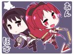  &gt;:d 2girls akemi_homura blush chains chibi fang from_behind full_body gun hairband long_hair looking_back mahou_shoujo_madoka_magica multiple_girls pantyhose polearm ponytail purple_background purple_hair red_eyes redhead sakura_kyouko shield spear violet_eyes weapon yoru_nai 