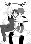  3boys ? absurdres ahoge blush chaldea_uniform crying fate/apocrypha fate/grand_order fate_(series) flying_sweatdrops fujimaru_ritsuka_(male) fuuma_kotarou_(fate/grand_order) greyscale hair_over_eyes happy highres hug japanese_clothes kneeling male_focus monochrome multiple_boys sieg_(fate/apocrypha) spoken_question_mark vest 