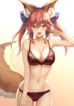  1girl :d animal_ears arm_up artist_name bangs bow bra breasts cleavage collarbone cowboy_shot fate/grand_order fate_(series) female fox_ears fox_tail hair_between_eyes hair_bow highres lace_trim lingerie long_hair mashu_003 medium_breasts navel open_mouth panties pink_bra pink_hair pink_panties sidelocks signature smile solo tail tamamo_(fate)_(all) tamamo_no_mae_(fate) tongue tongue_out tsurime twintails twitter_username underwear underwear_only yellow_eyes 