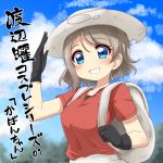  1girl backpack bag black_gloves blue_eyes blue_sky blurry blush breasts clouds cosplay day depth_of_field eyebrows_visible_through_hair forest gloves grey_hair grin hair_between_eyes hand_on_headwear hat kaban_(kemono_friends) kaban_(kemono_friends)_(cosplay) kemono_friends looking_at_viewer love_live! love_live!_sunshine!! medium_breasts nature outdoors red_shirt shirt short_hair short_sleeves sky smile solo teio translation_request undershirt upper_body watanabe_you 