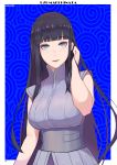  1girl absurdres black_hair blush breasts char character_name highres hyuuga_hinata large_breasts lavender_eyes long_hair looking_at_viewer naruto naruto:_the_last naruto_shippuuden shi_(user_ptm0299) solo 