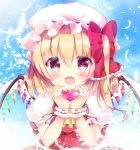  1girl :d bangs blue_sky blush bow clouds commentary_request crystal day eyebrows_visible_through_hair fang flandre_scarlet hair_between_eyes hair_bow hat heart heart_hands long_hair looking_at_viewer mob_cap one_side_up open_mouth outdoors puffy_short_sleeves puffy_sleeves red_bow red_eyes red_ribbon red_vest ribbon rikatan shirt short_sleeves sky smile solo touhou vest white_feathers white_hat white_shirt white_wings wings wrist_cuffs 