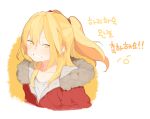  1girl :d bangs blonde_hair coat doremi emoticon hair_between_eyes highres idolmaster idolmaster_cinderella_girls jougasaki_rika korean long_hair looking_at_viewer off_shoulder open_mouth red_coat shirt smile translation_request two_side_up upper_body white_shirt winter_clothes winter_coat yellow_eyes 