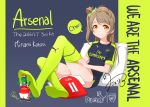  1girl arsenal_fc bottomless copyright_name highres love_live! love_live!_school_idol_project mesut_ozil minami_kotori puma_ag signature soccer_uniform sportswear thigh-highs trane7nine 