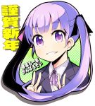  1girl bangs black_jacket blush buttons collared_shirt double_v dress_shirt eyebrows eyebrows_visible_through_hair eyelashes grin hair_ribbon hands_up jacket long_hair looking_at_viewer new_game! pink_ribbon purple_hair purple_ribbon ribbon shirt smile solo suzukaze_aoba tom_(drpow) twintails upper_body v violet_eyes white_shirt 