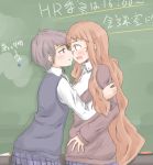  2girls ano_fuji blonde_hair blush brown_eyes brown_hair chalkboard commentary_request face-to-face from_side hakusen-hiki imminent_kiss long_hair long_sleeves miyama_nena multiple_girls okujou_no_yurirei-san open_mouth translation_request very_long_hair yuri 