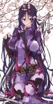  absurdres armor bodysuit cherry_blossoms fate/grand_order fate_(series) fingerless_gloves gloves highres japanese_armor long_hair low-tied_long_hair minamoto_no_raikou_(fate/grand_order) osanai purple_bodysuit purple_hair very_long_hair violet_eyes 