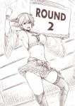  1girl :d abs arm_up boots boxing_ring breasts cleavage dutch_angle greyscale hair_between_eyes halter_top halterneck headgear hiei_(kantai_collection) holding holding_sign kantai_collection large_breasts midriff monochrome open_mouth short_hair sign skirt smile solo thigh-highs thigh_boots tobisawa wide_sleeves wristband 