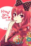  1girl 2018 bangs blush bow eyebrows_visible_through_hair fingernails floral_print gucchiann hair_between_eyes hair_bow hand_to_own_mouth happy_new_year highres japanese_clothes kimono long_hair long_sleeves nail_polish new_year original parted_lips pink_nails print_kimono red_eyes red_kimono redhead solo striped striped_bow translated wide_sleeves 