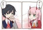  1boy 1girl black_hair blue_eyes colored comic commentary_request couple darling_in_the_franxx eyebrows_visible_through_hair green_eyes hiro_(darling_in_the_franxx) long_hair mago military military_uniform necktie oni_horns orange_neckwear pink_hair red_horns red_neckwear short_hair signature speech_bubble translated uniform zero_two_(darling_in_the_franxx) 