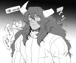  1boy broken_horn dark_skin dark_skinned_male demon_horns gradient gradient_background greyscale horns long_hair male_focus maou_(mitosansan) mitosansan monochrome original serious solo sweater tibetan_sand_fox translation_request upper_body 