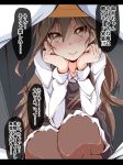  1girl arashio_(kantai_collection) blush brown_eyes brown_hair brown_legwear chin_rest commentary_request highres kanbayashi_chiko kantai_collection letterboxed long_hair long_sleeves pantyhose remodel_(kantai_collection) smile solo squatting translation_request 
