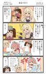  &gt;:) 3girls 4koma :3 beamed_eighth_notes black_hair black_skirt brown_eyes comic commentary_request crayon dress eighth_note fingerless_gloves front-tie_top gloves hair_between_eyes heart highres iowa_(kantai_collection) japanese_clothes kantai_collection kariginu long_hair long_sleeves magatama megahiyo multiple_girls musical_note open_mouth pleated_skirt quarter_note ryuujou_(kantai_collection) saratoga_(kantai_collection) short_hair side_ponytail sitting skirt smile star star-shaped_pupils symbol-shaped_pupils translation_request twintails twitter_username v-shaped_eyebrows visor_cap white_dress 