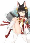  1girl animal_ears ass azur_lane bangs black_hair blunt_bangs brown_eyes detached_sleeves dress fox_ears hair_ornament kneehighs knees_up legs long_hair nagato_(azur_lane) red_dress shiruko27anko shoes short_dress sitting smile solo strapless strapless_dress white_legwear 