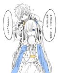  1boy 1girl anastasia_(fate/grand_order) bangs blue_bow blue_cloak blue_eyes blush bow cloak dress eyebrows_visible_through_hair fate/grand_order fate_(series) fur-trimmed_jacket fur_trim hair_between_eyes hair_bow hair_over_one_eye hairdressing hand_mirror highres holding holding_mirror jacket kadoc_zemlupus mirror off_shoulder open_clothes open_jacket parted_lips partially_colored shirt sitting sofra traditional_media translation_request two_side_up yellow_bow yellow_eyes 