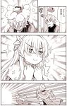  1boy 1girl amasawa_natsuhisa anastasia_(fate/grand_order) blush breasts clenched_hand closed_mouth comic commentary_request eyebrows_visible_through_hair fate/grand_order fate_(series) greyscale hair_between_eyes hairband highres kadoc_zemlupus long_hair long_sleeves monochrome open_door royal_robe sparkle speech_bubble translation_request 
