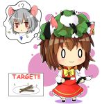  :3 ? animal_ears blush bow bowtie brown_hair cat_ears cat_tail cheese chen chibi chinese_clothes chinoru dowsing_rod english eyebrows_visible_through_hair food grey_hair hat highres holding_tail jewelry long_sleeves mob_cap mouse mouse_ears multiple_girls multiple_tails nazrin nekomata pendant plate red_eyes red_skirt red_vest shirt short_hair simple_background single_earring skirt sparkle stick sweatdrop tail touhou two_tails vest white_shirt yellow_neckwear 