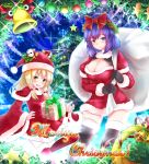  2girls :d absurdres bell black_footwear black_gloves blonde_hair blush boots bow breasts capelet christmas_ornaments christmas_tree cleavage cleavage_cutout commentary_request dress fur-trimmed_boots fur-trimmed_capelet fur-trimmed_dress fur_trim gloves hair_bow hat highres holly kushidama_minaka large_breasts leaf looking_at_viewer maple_leaf merry_christmas moriya_suwako multiple_girls open_mouth purple_hair pyonta red_bow red_capelet red_dress red_footwear santa_costume santa_hat short_dress short_hair smile thigh-highs thigh_boots touhou violet_eyes yasaka_kanako yellow_eyes 