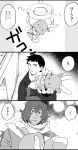  2boys absurdres coat comic crane_game giving greyscale hero_(mitosansan) highres long_hair looking_at_another male_focus maou_(mitosansan) mitosansan monochrome multiple_boys original scarf squatting stuffed_deer translation_request winter_clothes winter_coat 