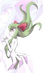  from_side gen_3_pokemon green_hair hands_together kirlia long_hair minashirazu no_humans pokemon pokemon_(creature) profile red_eyes solo zoom_layer 