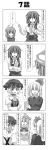  4koma absurdres aki_minoriko aki_shizuha ascot book bow closed_eyes comic crossed_arms food food_on_head fruit_on_head greyscale hair_between_eyes hat highres holding holding_book index_finger_raised kazami_yuuka letty_whiterock lily_white long_hair long_sleeves monochrome object_on_head open_mouth rappa_(rappaya) shirt smile sweatdrop touhou translation_request vest wide-eyed 