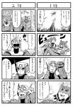  2boys 4koma barnaby_brooks_jr bkub clenched_hands comic emphasis_lines facial_hair goatee greyscale hair_between_eyes hands_on_own_face holding_person kaburagi_t_kotetsu lifting_mask monochrome monster multiple_4koma multiple_boys rock shaded_face shouting simple_background sparkle speech_bubble speed_lines talking tiger_&amp;_bunny translation_request two-tone_background wild_tiger 