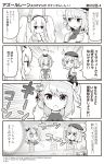  &gt;_&lt; /\/\/\ 3girls 4koma :o animal_ears azur_lane bangs bare_shoulders beret bow breasts camisole clenched_hand clenched_hands closed_eyes clouds comic commentary_request crown day detached_sleeves dress eyebrows_visible_through_hair gloves greyscale hair_between_eyes hair_bow hair_ornament hair_ribbon hairband hand_up hands_up hat highres hori_(hori_no_su) iron_cross jacket javelin_(azur_lane) laffey_(azur_lane) long_hair long_sleeves medium_breasts mini_crown monochrome multiple_girls off_shoulder official_art open_clothes open_jacket open_mouth outdoors parted_lips rabbit_ears ribbon sky sleeveless sleeveless_dress striped striped_bow sweat translation_request twintails upper_teeth z23_(azur_lane) 