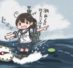  1girl ahoge brown_eyes brown_hair chibi clouds comic commentary_request compass gameplay_mechanics kantai_collection long_hair ocean open_mouth otoufu pleated_skirt pointing rigging school_uniform serafuku short_sleeves skirt sky solo standing standing_on_liquid tearing_up tears translation_request trembling ushio_(kantai_collection) 