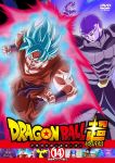  6+boys aura beerus blue_eyes blue_hair brothers champa_(dragon_ball) clenched_hand copyright_name cover dougi dragon dragon_ball dragon_ball_super dragonball_z dvd_cover fighting_stance highres hit_(dragon_ball) looking_at_viewer looking_away multiple_boys number official_art open_mouth red_eyes serious short_hair siblings son_gokuu spiky_hair super_saiyan_blue translated wristband yamamuro_tadayoshi zen&#039;ou_(dragon_ball) 
