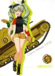  1girl absurdres anchovy black_ribbon black_sweater brown_footwear carro_veloce_cv-33 character_name closed_eyes drill_hair eyebrows_visible_through_hair food girls_und_panzer green_hair grey_legwear ground_vehicle hair_between_eyes hair_ribbon highres holding holding_food italian_flag long_hair military military_vehicle motor_vehicle open_mouth orange_shorts ribbon short_shorts shorts smile socks solo sweater tank twin_drills twintails white_background white_ribbon 