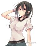 1girl black_eyes black_hair bracelet date_a_live floating_hair hair_between_eyes hand_in_hair hibiki_mio jewelry kusakabe_ryouko_(date_a_live) long_hair looking_at_viewer shirt short_sleeves simple_background smile solo standing upper_body white_background white_shirt 