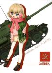  1girl :d absurdres black_footwear blonde_hair blue_eyes character_name earmuffs eyebrows_visible_through_hair fang full_body girls_und_panzer ground_vehicle hair_between_eyes hairband hand_on_hip highres katyusha looking_at_viewer military military_vehicle motor_vehicle open_mouth pantyhose pantyhose_under_shorts pink_scarf pink_sweater ribbed_sweater scarf short_hair short_shorts shorts smile solo standing striped sweater t-34 tank white_background white_hairband white_legwear white_shorts 